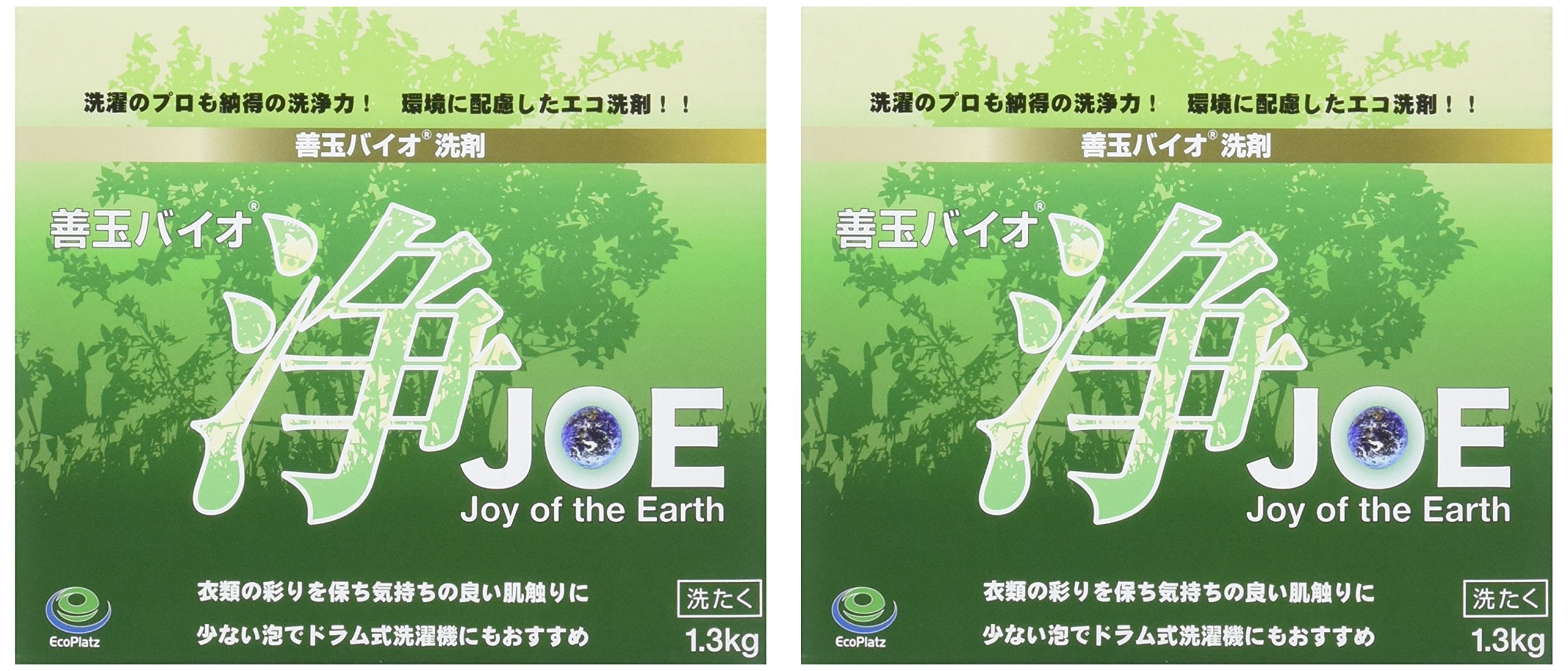 善玉バイオJOE エコプラッツ 粉末洗剤 1.3kg 2箱